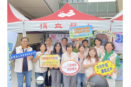 1131121公益捐血活動圓滿成功